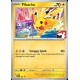 Pokémon World Championship Celebration Event - 22.08.2026 Samstag 11:00 Uhr